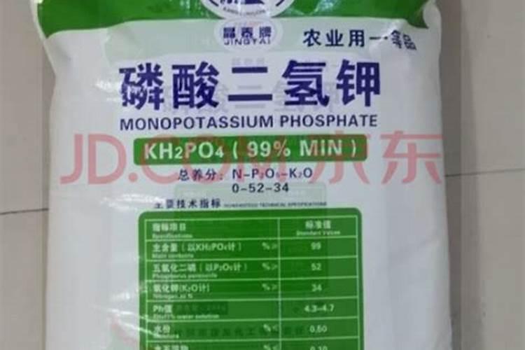 磷酸二氢钾哪里有卖？要正规厂家的产品