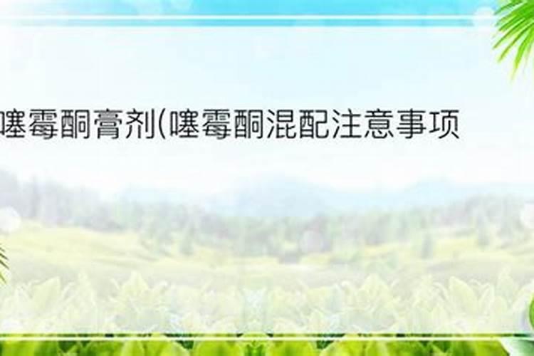 控释肥肥效多长时间