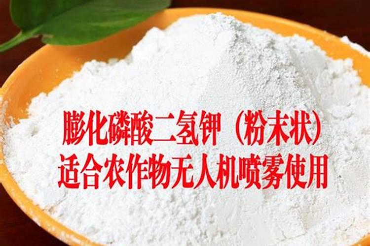 磷酸二氢钾加硼的正确方法