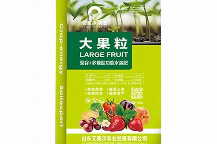 真正进口水溶肥品牌