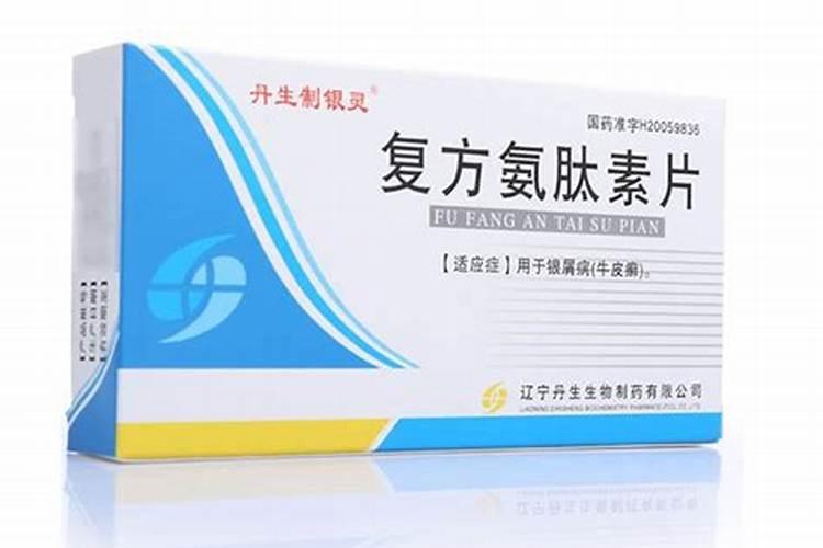 铵态氮肥有哪些,什么叫氨态氮肥