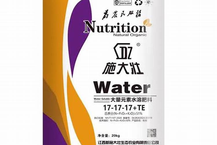 掺混肥十大排名