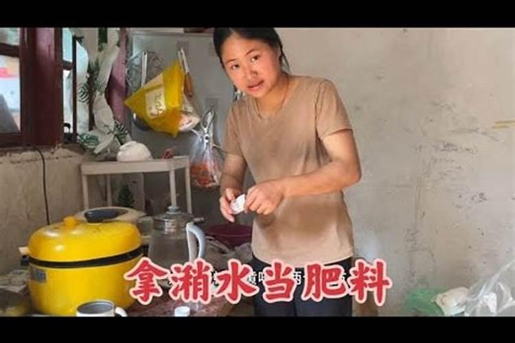 如何辨别水溶肥料的好坏