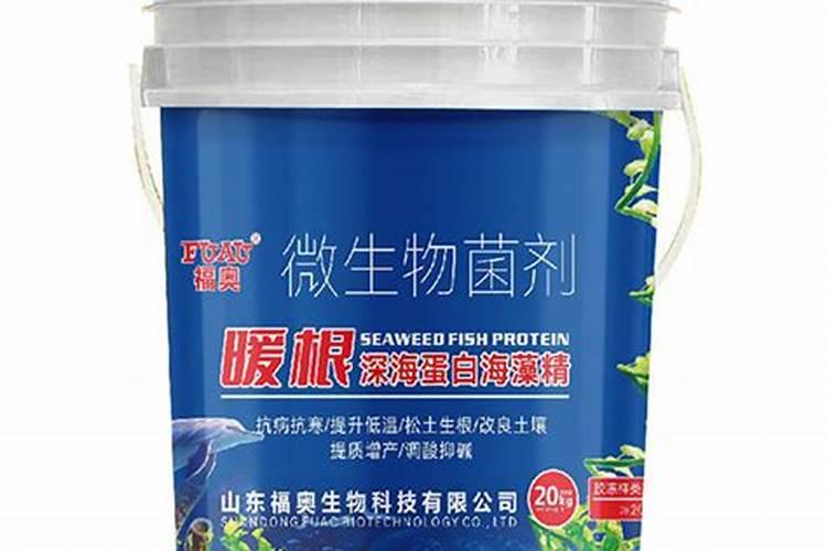 有机肥,生物菌肥,叶面肥,冲施肥,复合肥的生产,销售免不免增值税百度知 ...