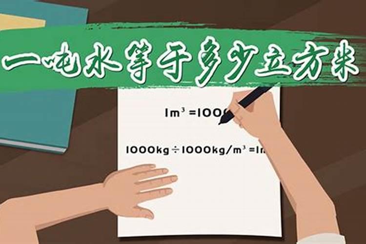 斤水溶肥兑多少水,水溶肥如何使用效果才好