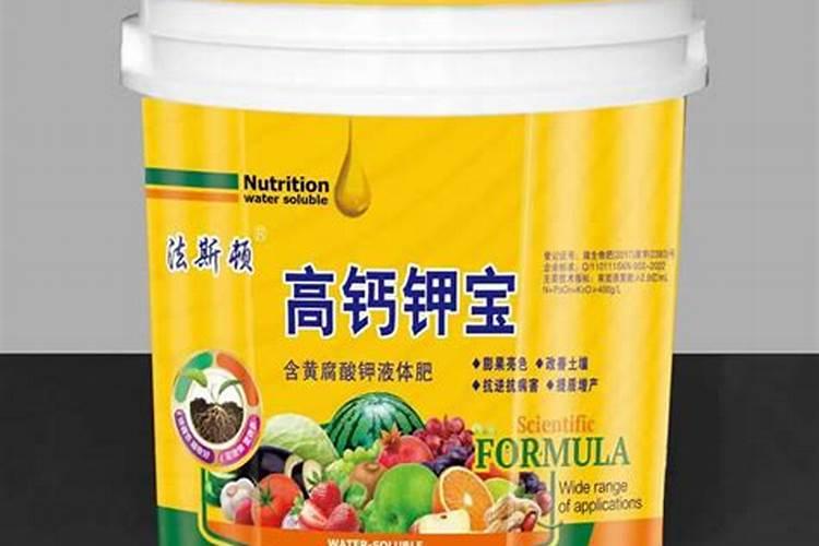 液态化肥有哪些