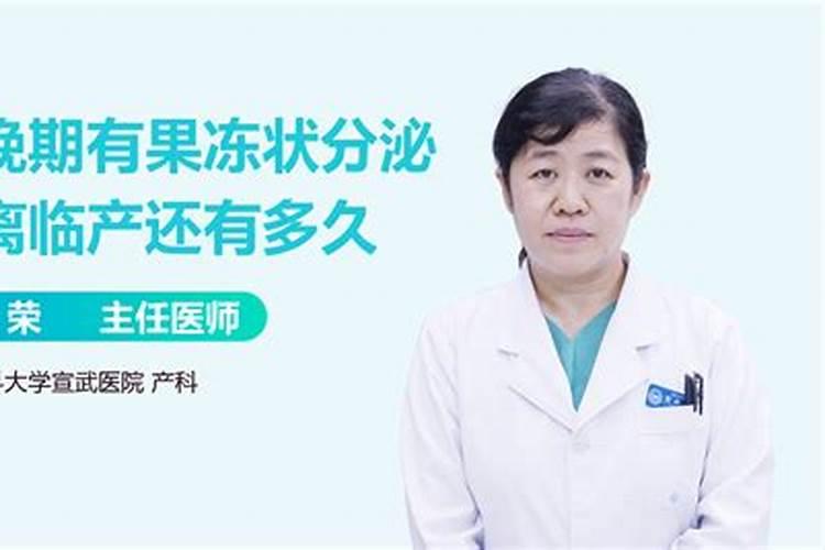 果树用乳酸钾可以吗？