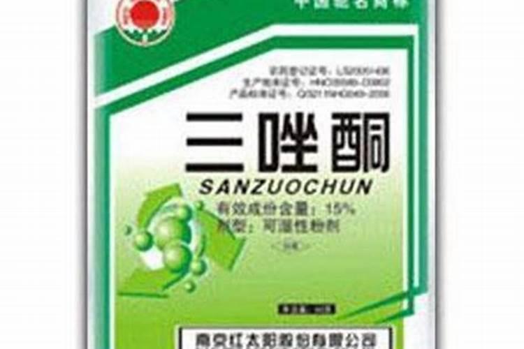 戊唑醇的优点和缺点