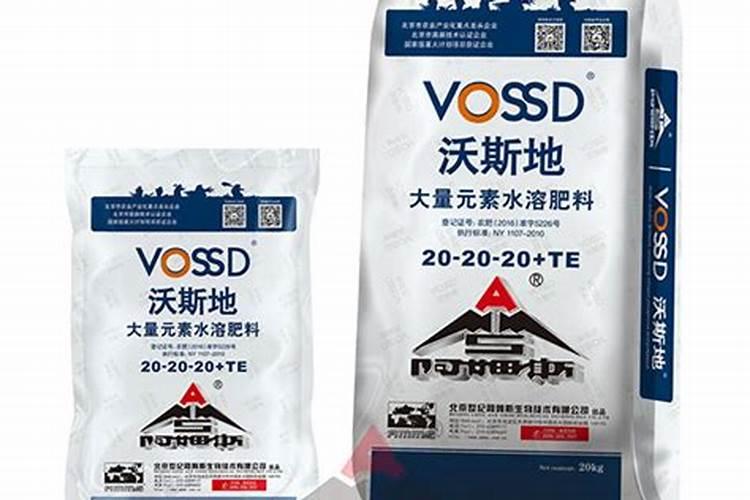 辨别水溶肥真假,这八招绝对好用!