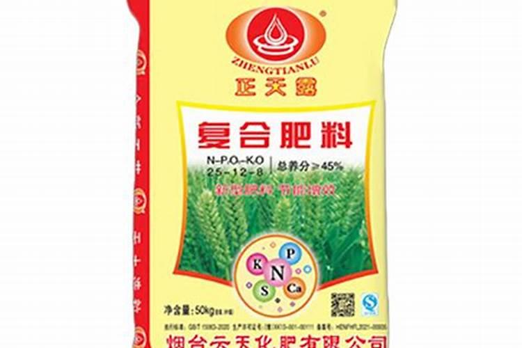 种麦子用什么复合肥好