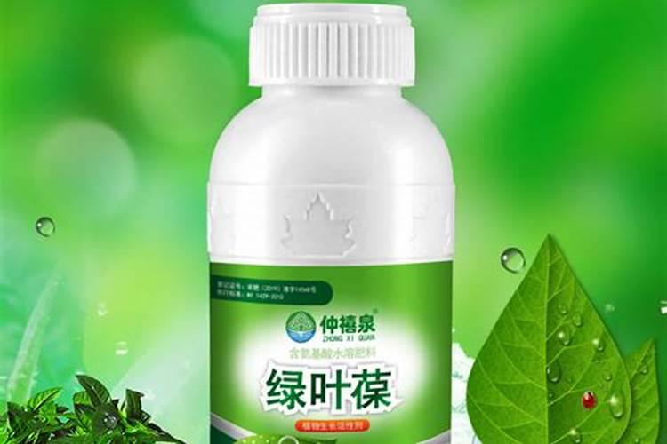 万能叶面肥配方