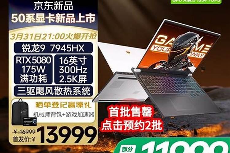 矿源黄腐酸钾可以用在新移栽的树苗吗？