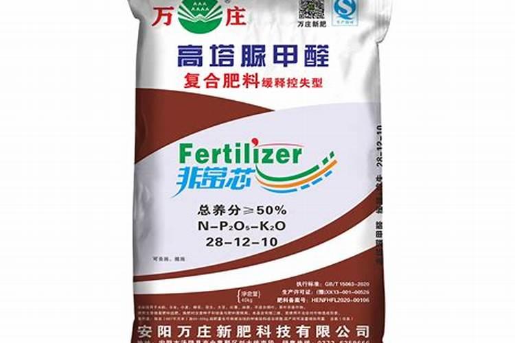 晶体钾和红钾的区别