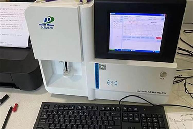 微量元素检查准确吗