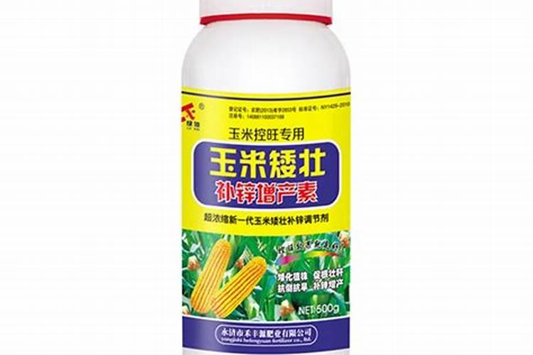 玉米苗后用什么叶面肥最佳？？