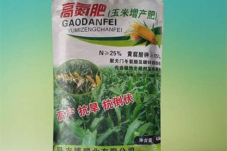 氮肥多久施一次