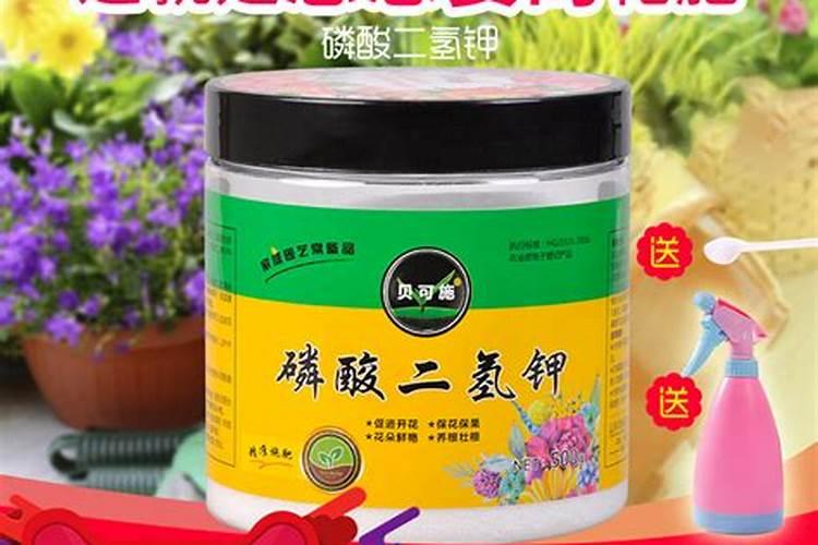 买花送的复合肥有用吗、复合肥如何使用效果好