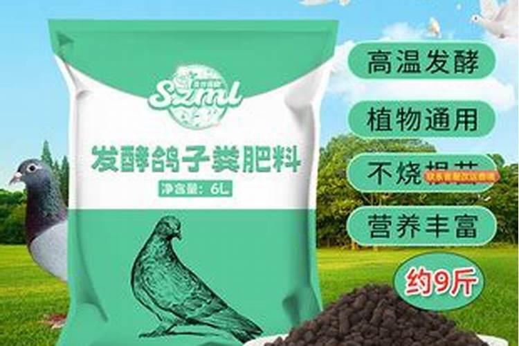 日常生活中有哪些东西属于氮肥、磷肥、钾肥？