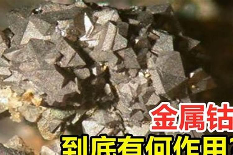 硼肥的10大禁忌