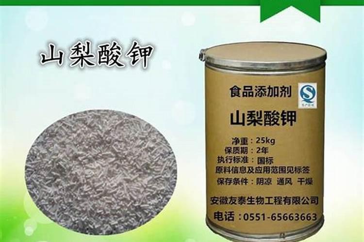 请问辣椒酱产品中应该添加什么防腐剂最好。