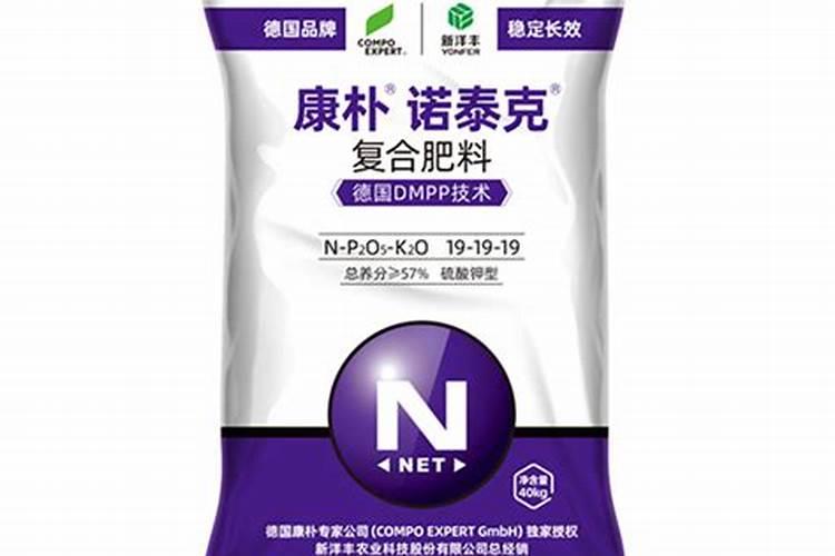 一般的大棚蔬菜用什么叶面肥、冲施肥好？!!