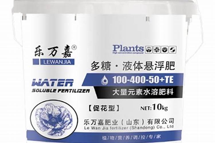 1斤大量元素需要多少斤水才能化开