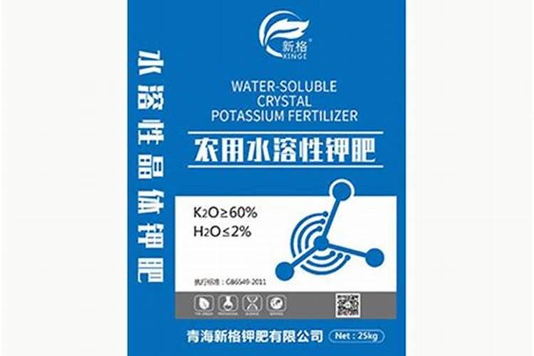 国内氨基酸水溶肥生产厂家有哪些？