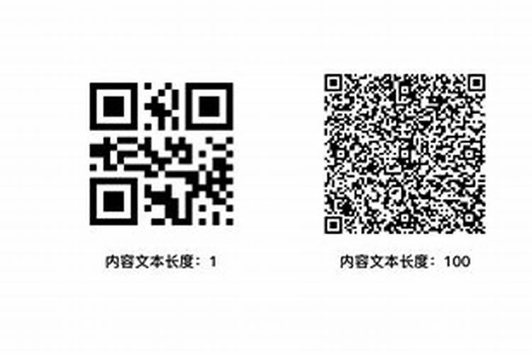 嘉施利复合肥为啥没有二维码？会不会是假的