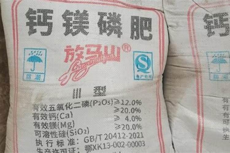 硫酸钙可以做肥料吗 怎么施合适