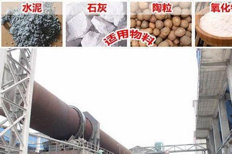 生石灰怎么消毒