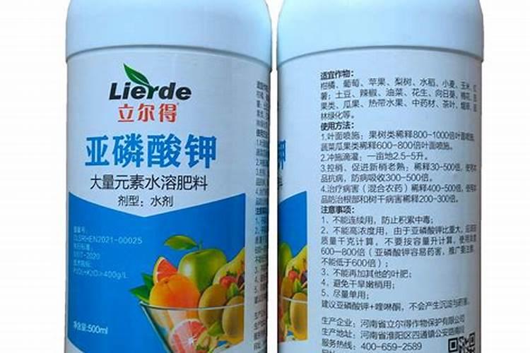 农村的高钾肥是什么肥料