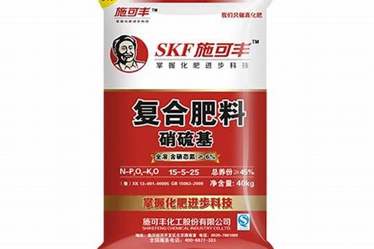 史可丰复合肥怎么样