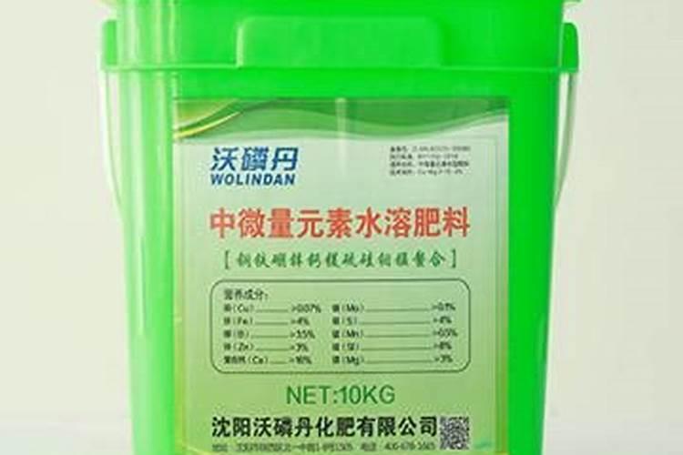 中微肥怎么用,什么时期用最好？