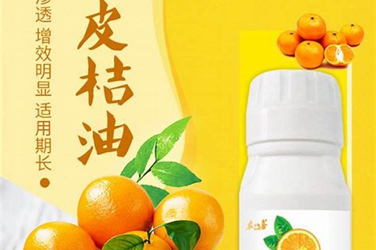 北冰洋汽水瓶内有黄色的怎么会事