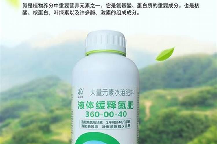 金浪CLE南京锂电展锂业利润倾向上游 传统矿企涉足新能源矿