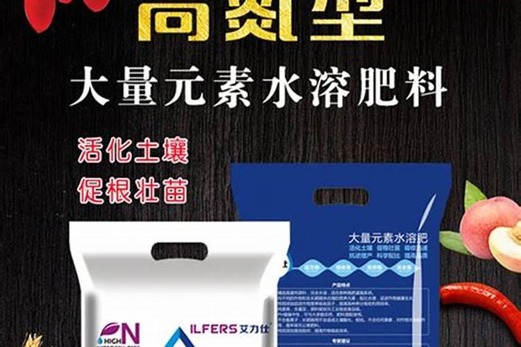 麦田春季追肥的秘诀,99%的麦农都不知道!