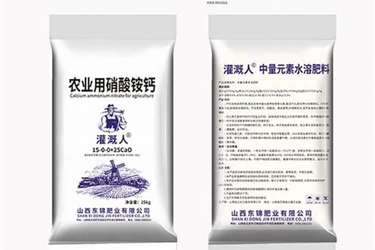 山西常晟新能源科技是干什么的