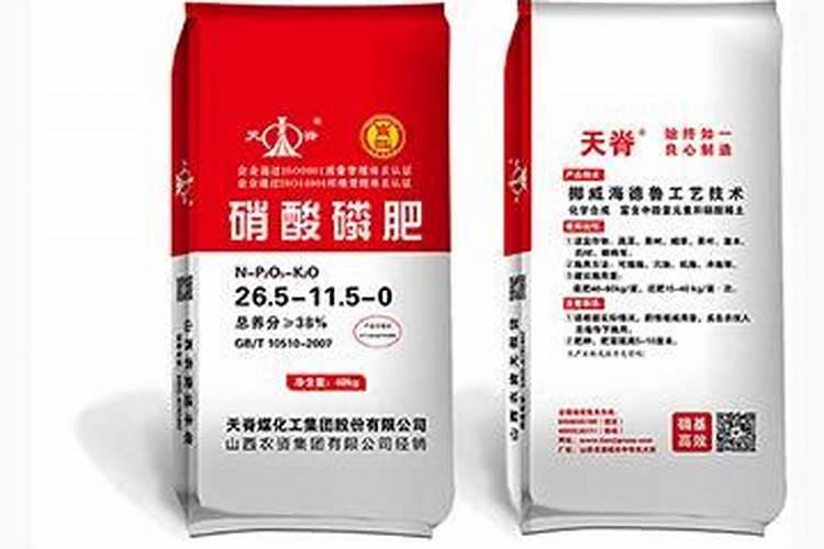 硝酸磷肥生产工艺是什么 硝酸磷肥发展前景如何