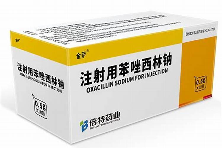 阿木西林克拉微酸钾(4:1)分散片是怎么服法的？