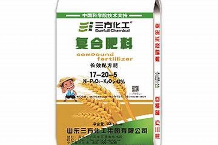 山东三方化工复合肥怎么样