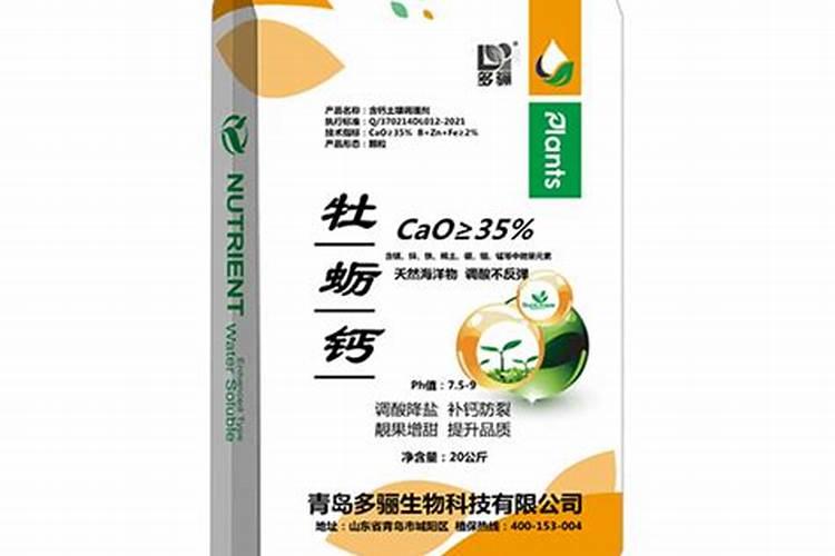 桂花树可以施尿素吗