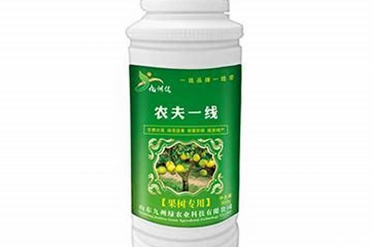 中国最好的果树叶面肥有哪些？