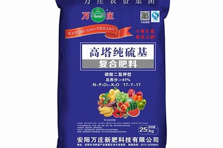 高钾肥料十大排名
