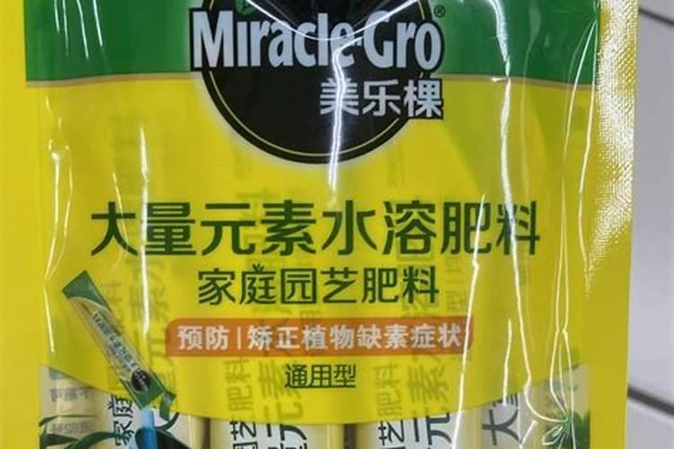 浇花用什么肥料最简单？