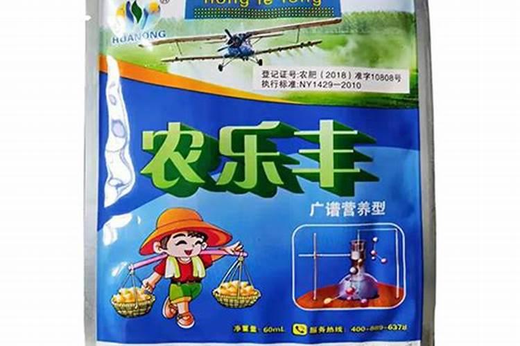 甜叶菊专用功能肥,蚌埠地区叶面肥用什么好