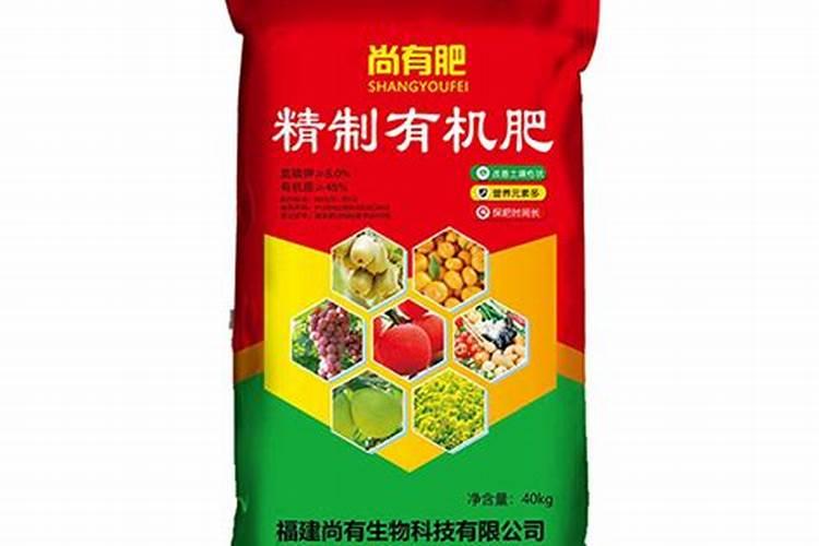 ...源黄腐酸钾水溶肥料,黑金晶矿源黄腐酸钾厂家直销!