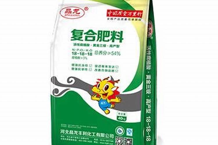 化肥品牌,那个品牌在河北销售最好