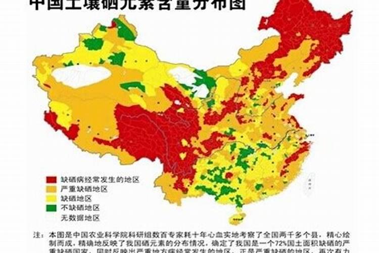 哪些地区是缺硒的地区？需要做什么来补硒？