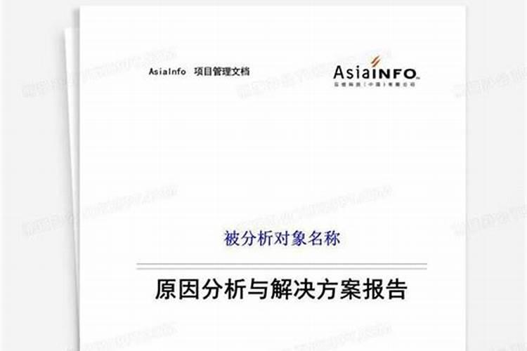 磷肥对黄瓜的作用 有哪些好处