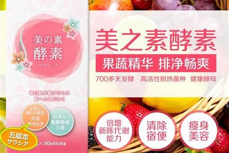 种植葵花用什么肥料好？